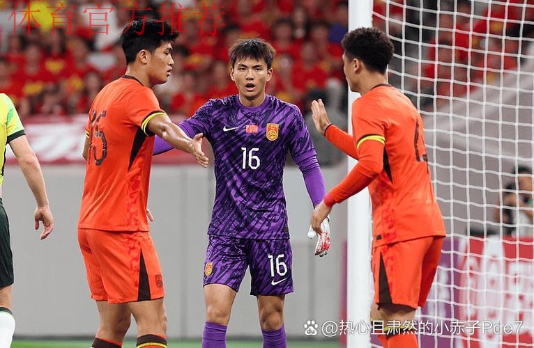 五甲联赛南二区青岛站小组赛完赛 四支晋级半决赛球队正式出炉 五甲联赛南二区青岛站小组赛完赛 四支晋级半决赛球队正式出炉