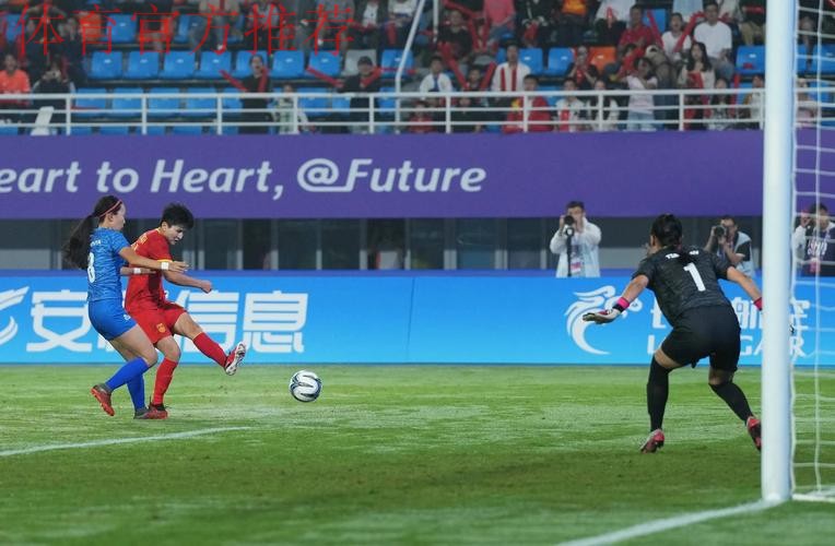 U14女足亚锦赛 中国队大胜北马破纪录 U14女足亚锦赛 中国队大胜北马破纪录